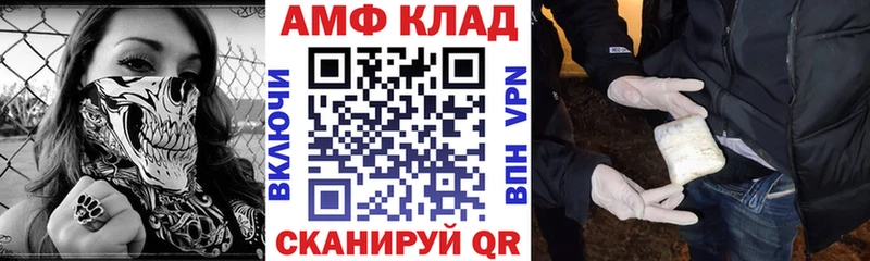 KRAKEN ССЫЛКА  Суджа  Амфетамин 98% 