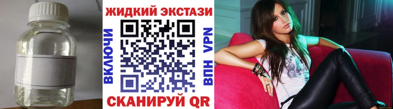 где продают   Суджа  Бутират 1.4BDO 