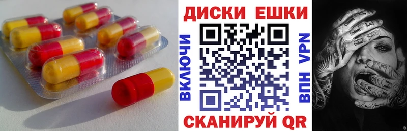 Ecstasy 280 MDMA  дарнет шоп  Суджа 