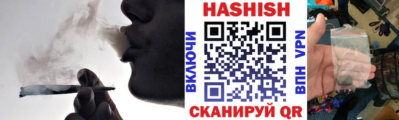 Гашиш AMNESIA HAZE  где купить наркоту  мега рабочий сайт  Суджа 