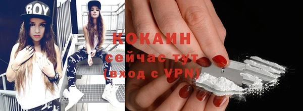 каннабис Михайлов