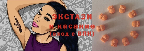 каннабис Михайлов
