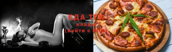 прущий лед Михайловка