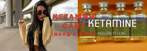 прущий лед Михайловка