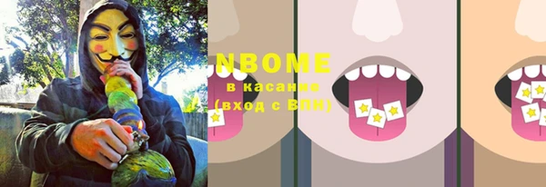 каннабис Михайлов
