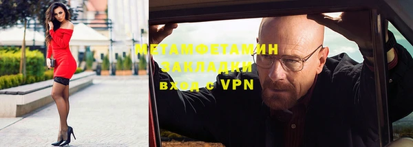 каннабис Михайлов
