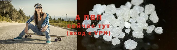 кокаин VHQ Мегион