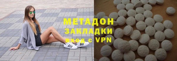 каннабис Михайлов