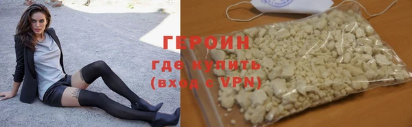 каннабис Михайлов
