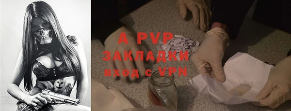 каннабис Михайлов