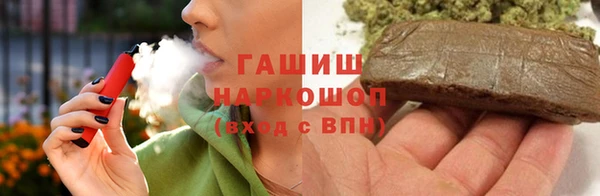 гидропоника Нягань