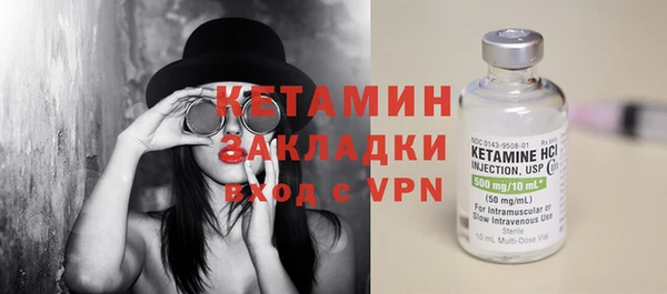 прущий лед Михайловка