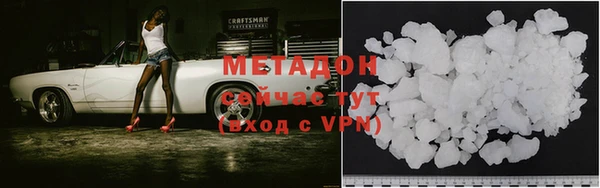 каннабис Михайлов