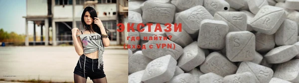 каннабис Михайлов