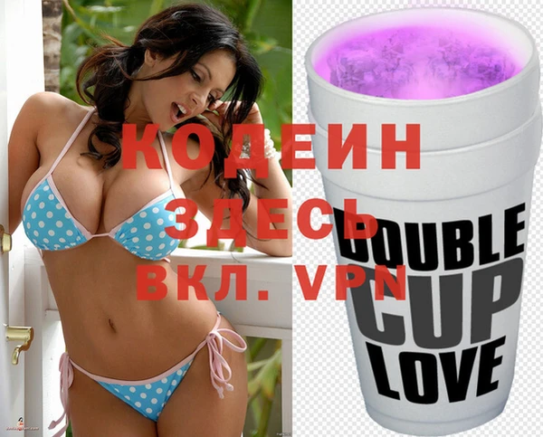 гидропоника Нягань