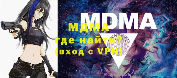 каннабис Михайлов