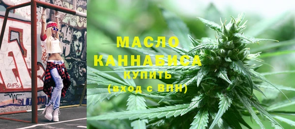 прущий лед Михайловка
