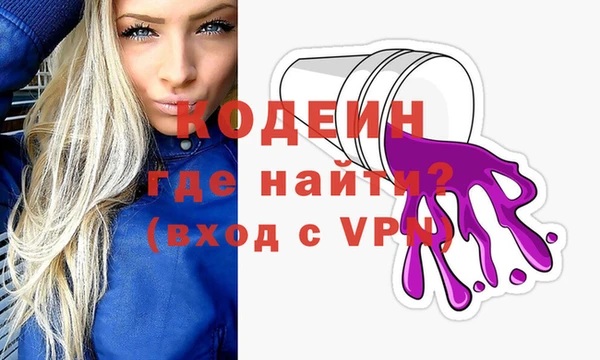 каннабис Михайлов
