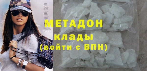 прущий лед Михайловка