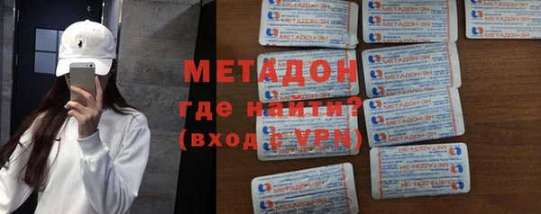 прущий лед Михайловка