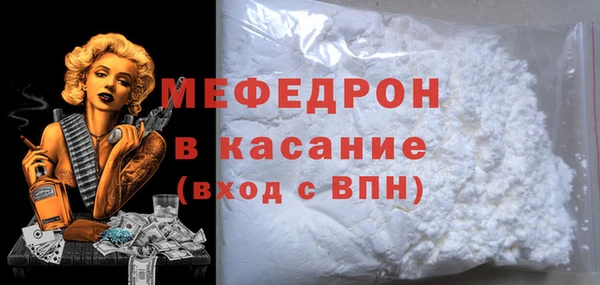 каннабис Михайлов
