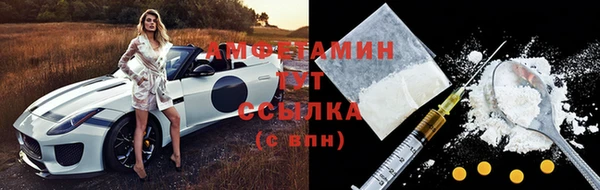 каннабис Михайлов