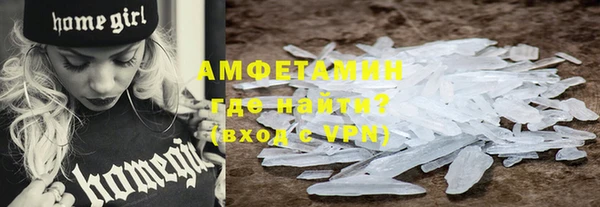 прущий лед Михайловка