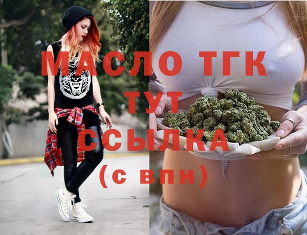 прущий лед Михайловка