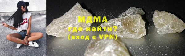 каннабис Михайлов