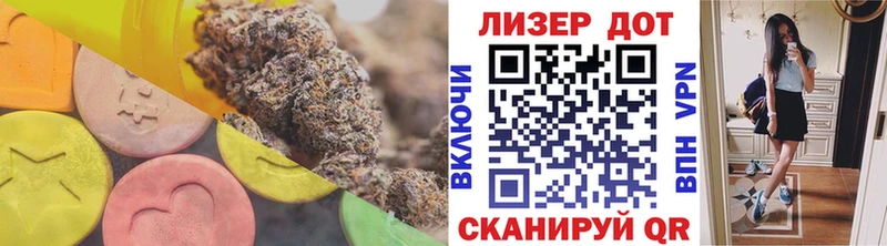 Лсд 25 экстази кислота Суджа