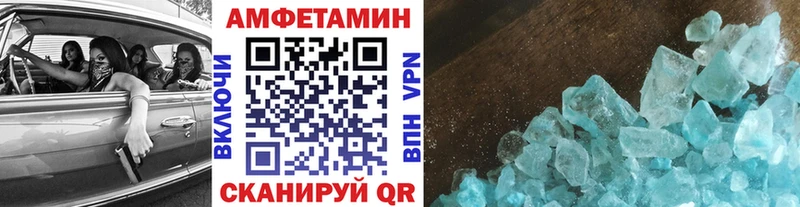 кракен ССЫЛКА  Суджа  Первитин витя 