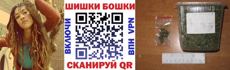 Канабис LSD WEED  Суджа 